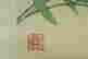 item-131344943=5