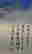 item-131345107=6