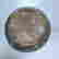item-131345171=10