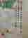 item-131345317=9