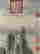 item-131345330=9