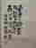 item-131345420=3
