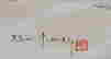 item-131850248=9