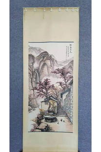 ZHAO WANGYUN'S "SCENERY IN THE SOUTH OF THE GORGE" VERTICAL AXIS: 赵望云《峡南风光》立轴 Zhao Wangyun's "scenery in the south of the gorge" vertical axis Length: 52 7/8 in (134.0 cm) Width: 26 1/2 in