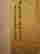 item-133006190=8