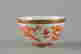 item-133618242=2