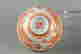item-133618242=5