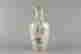item-133618275=3