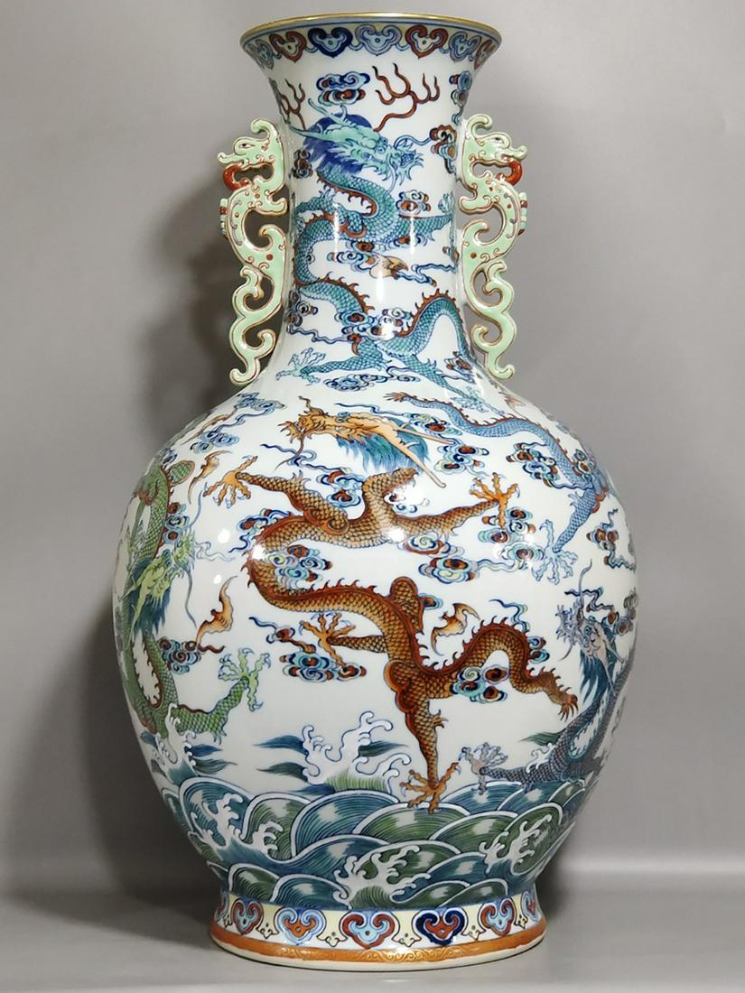 FAMILLE ROSE 'DRAGONS' VASE WITH HANDLES (1 of 9)