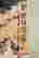 item-136952412=6