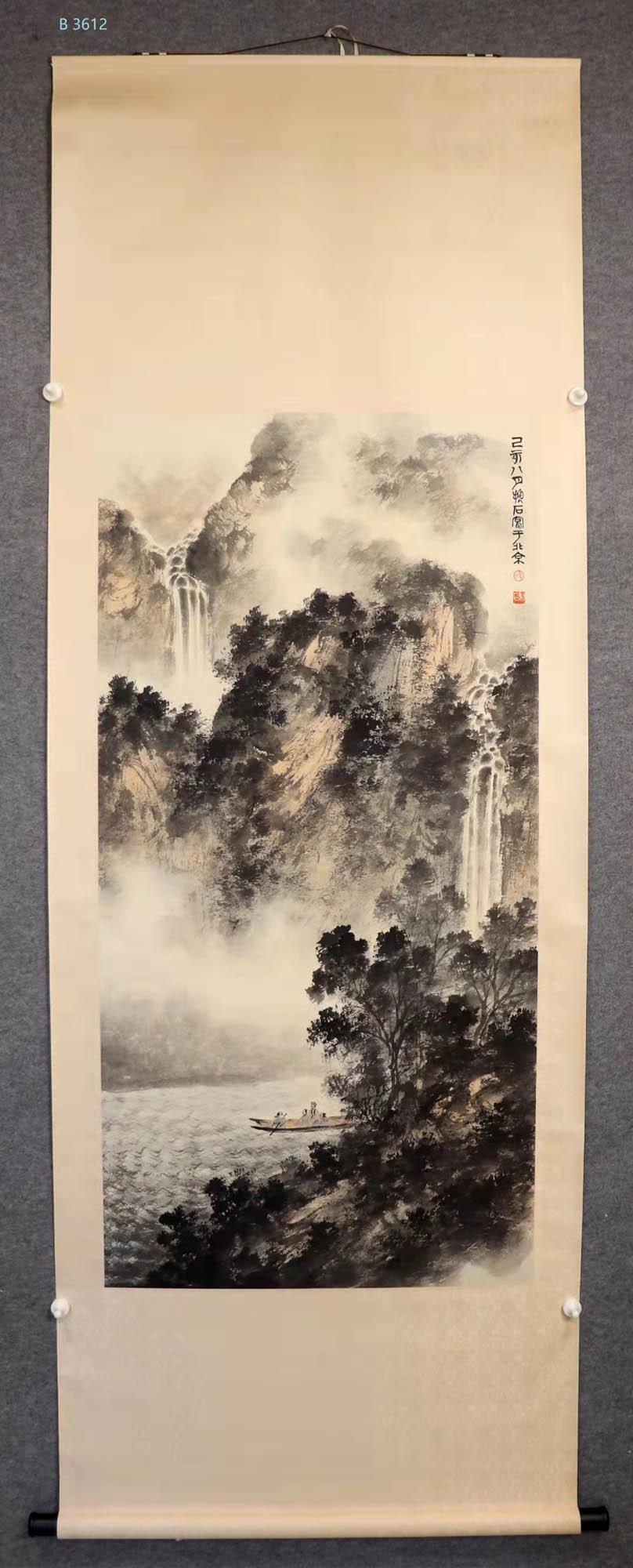 FU BAOSHI: INK AND COLOR ON PAPER PAINTING 'LANDSCAPE': 傅抱石，山水立轴 fu baoshi: ink and color on paper painting 'landscape' Length: 53 7/8 in (137.0 cm) Width: 26 7/8 in (68.0 cm)