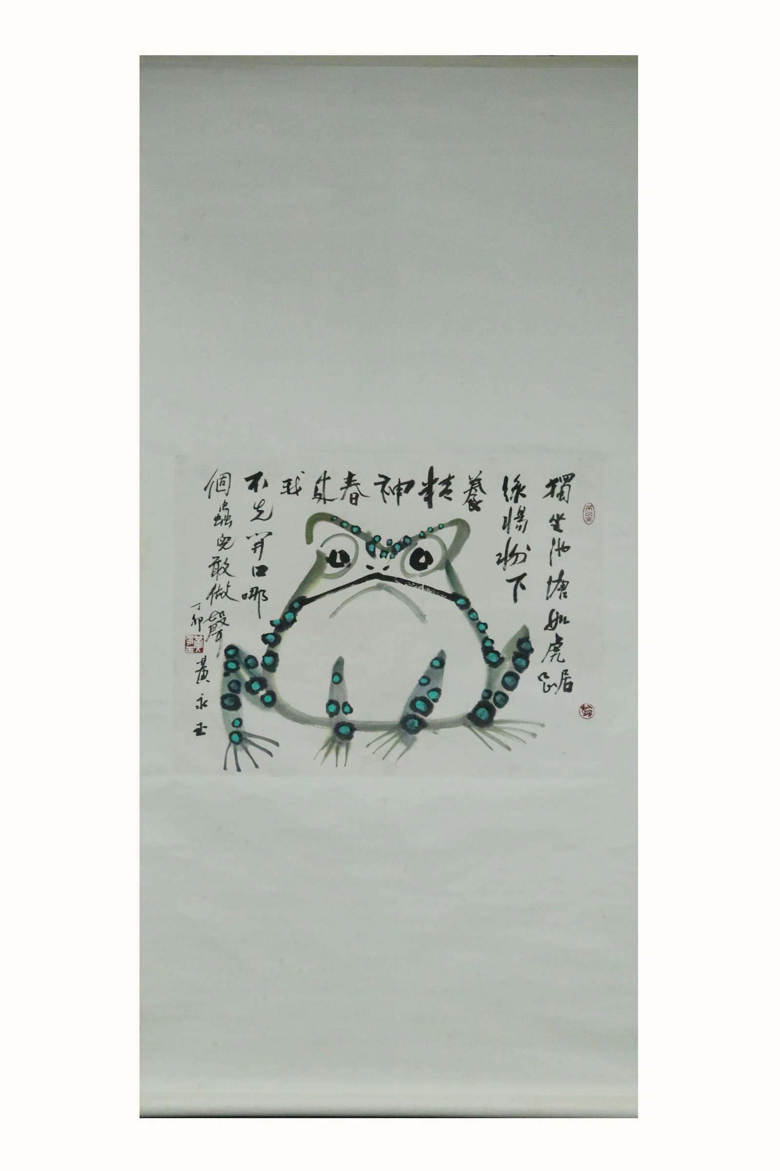 HUANG YONGYU: INK AND COLOR ON PAPER PAINTING 'FROG': 黄永玉《青蛙》立轴 huang yongyu: ink and color on paper painting 'frog' Length: 25 2/8 in (64.0 cm) Width: 25 2/8 in (64.0 cm)
