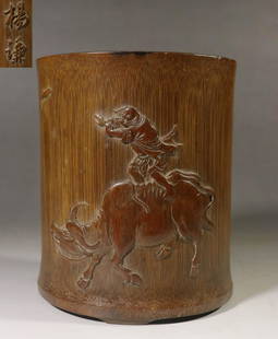 QING DYNASTY. "YANG QIAN" BAMBOO AND-CARVED SHEPHERD BOY RIDING A COW PATTERN PEN HOLDER: 清.“杨谦”款竹雕阳刻手工雕刻牧童骑牛纹笔筒 Qing Dynasty. "Yang Qian" Bamboo