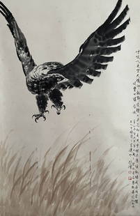 XU BEIHONG: INK AND COLOR ON PAPER PAINTING 'EAGLE': 徐悲鸿（1895－1953）鹰，纸本设色，立轴。 Xu Beihong: ink and color on paper painting 'eagle' Length: 83