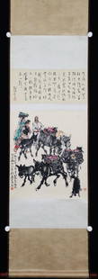 HUANG ZHOU'S HARVEST AND DONKEY DRIVING PICTURE VERTICAL SCROLL: 黄胄 丰收赶驴图 立轴 林散之题跋 精装裱 Huang Zhou's Harvest and Donkey Driving Picture Vertical sc