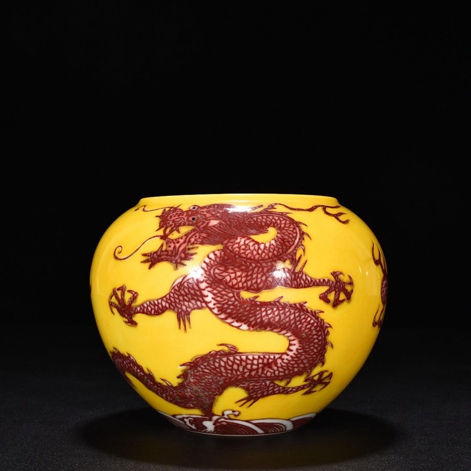 QING KANGXI MARK, DELICATE YELLOW GLAZED UNDERGLAZE WITH RED CLOUD AND DRAGON PATTERN, BRUSH WASHER: 清康熙娇黄釉釉里红云龙纹卷缸笔洗 Qing Kangxi Mark, delicate yellow glazed underglaze with red cloud and