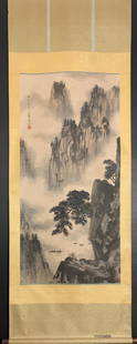 XU BEIHONG, HAND PAINTING LANDSCAPE: 徐悲鸿 山水 挂轴 Xu Beihong, hand painting landscape Length: 54 3/4 in (139.0 cm) Width: 26 1/2 in (67.0 cm)