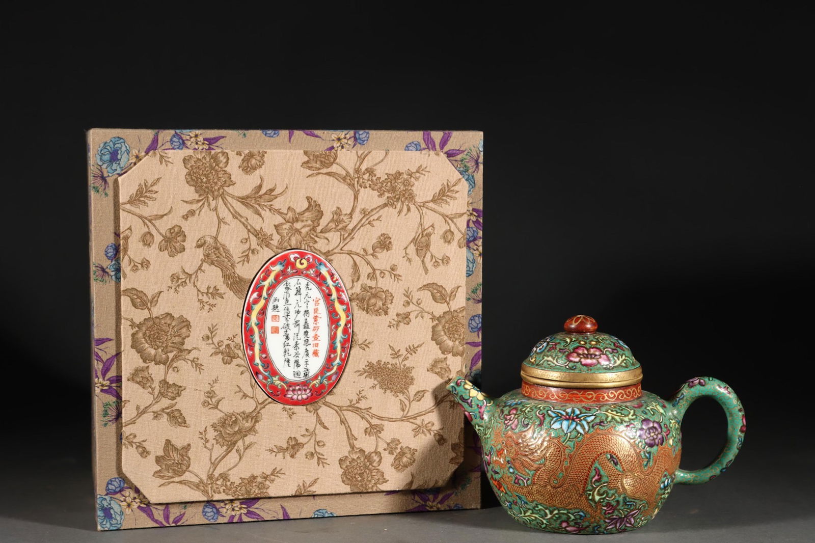 OLD COLLECTION OF QING DYNASTY: ENAMEL COLORED MINERAL ZISHA TEAPOT (1 of 9)