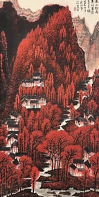 LI KERAN:INK AND COLOR ON PAPER PAINTING 'LANDSCAPE'