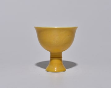 YELLOW-GLAZED GOBLET