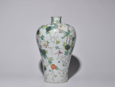 FAMOUS-COLORED PLUM VASE