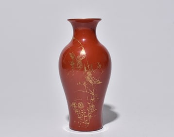 SAND RED GOLD-PAINTED VASE
