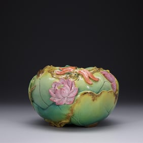 BIONIC PORCELAIN LOTUS PATTERN WASHER