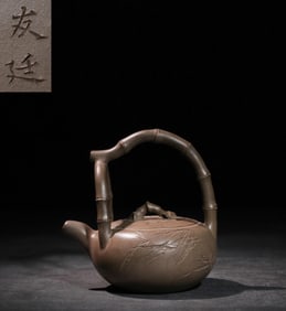 YOUTING HAND-CARVED BAMBOO LEAF PATTERN BAMBOO JOINT HANDLE PURPLE CLAY TEAPOT