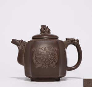 HU CHI MADE PURPLE CLAY KUILONG PATTERN PURPLE CLAY POT