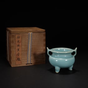 LAOYAO THREE-LEGGED DOUBLE-EARED INCENSE BURNER