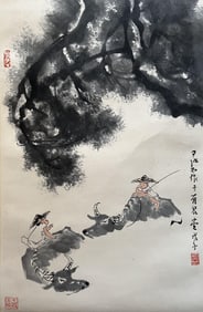 LI KERAN SCROLL: INK AND COLOR ON PAPER PAINTING 'LANDSCAPED'
