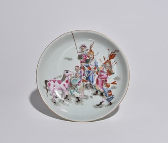 FAMOUS-COLORED FIGURE PLATE