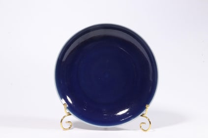 QING DYNASTY DAQING JIAQING YEAR MARK SACRIFICIAL BLUE GLAZE APPRECIATION PLATE