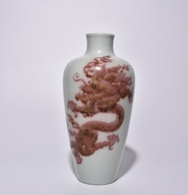 UNDERGLAZE RED PLUM VASE