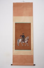 LANG SHINING HORSE FIGURE FINE VERTICAL SCROLL