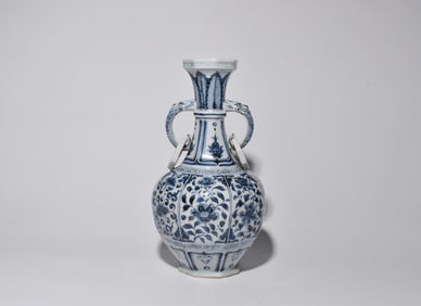 BLUE AND WHITE DOUBLE-EARED VASE