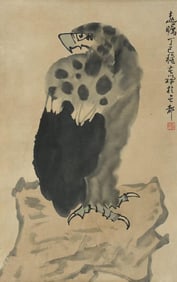 LI KUCHAN, FARSIGHTEDNESS, HANGING SCROLL