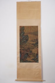 WU ZHEN BLUE AND GREEN LANDSCAPE FINE VERTICAL SCROLL