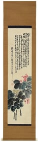 WU CHANGSHUO "FLOWERS" VERTICAL SCROLL