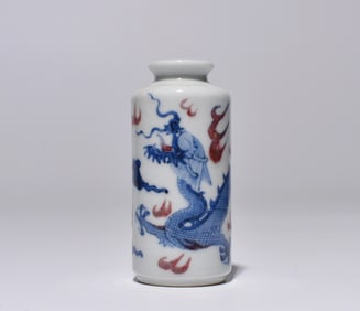 BLUE-AND-WHITE UNDERGLAZE-RED VASE