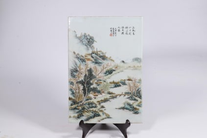 REPUBLIC OF CHINA ZHANG ZHITANG PINK ENAMEL LANDSCAPE FIGURE PORCELAIN PLATE