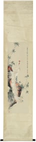 YAN BOLONG "PHOENIX AND BIRD" VERTICAL SCROLL