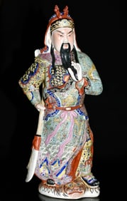 FAMOUS-COLORED GUAN GONG