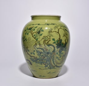 YELLOW-BOTTOMED MULTICOLORED JAR