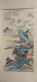 WU HUFAN, LANDSCAPE, HANGING SCROLL