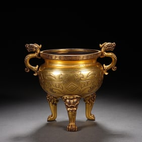 GILT COPPER DRAGON EAR INCENSE BURNER