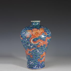 BLUE AND WHITE ALUM RED SEA WATER DRAGON PATTERN PLUM VASE