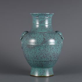 LU JUN GLAZE VASE