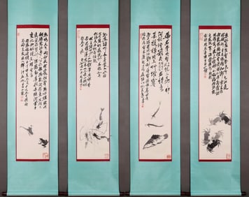QI BAISHI, FISH, SHRIMP, CRAB AND FROG FOUR SCREEN