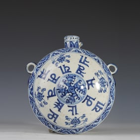 BLUE AND WHITE SANSKRIT POT